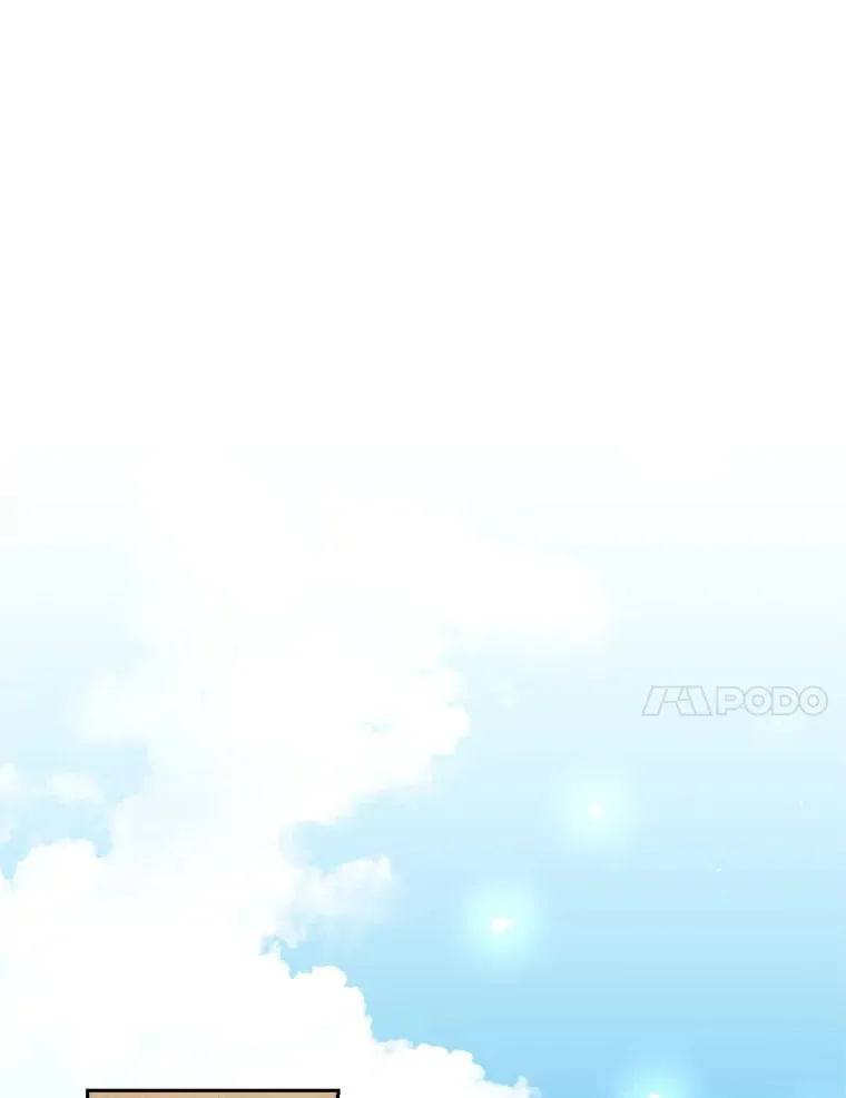 32.开始觉醒？ 第70页