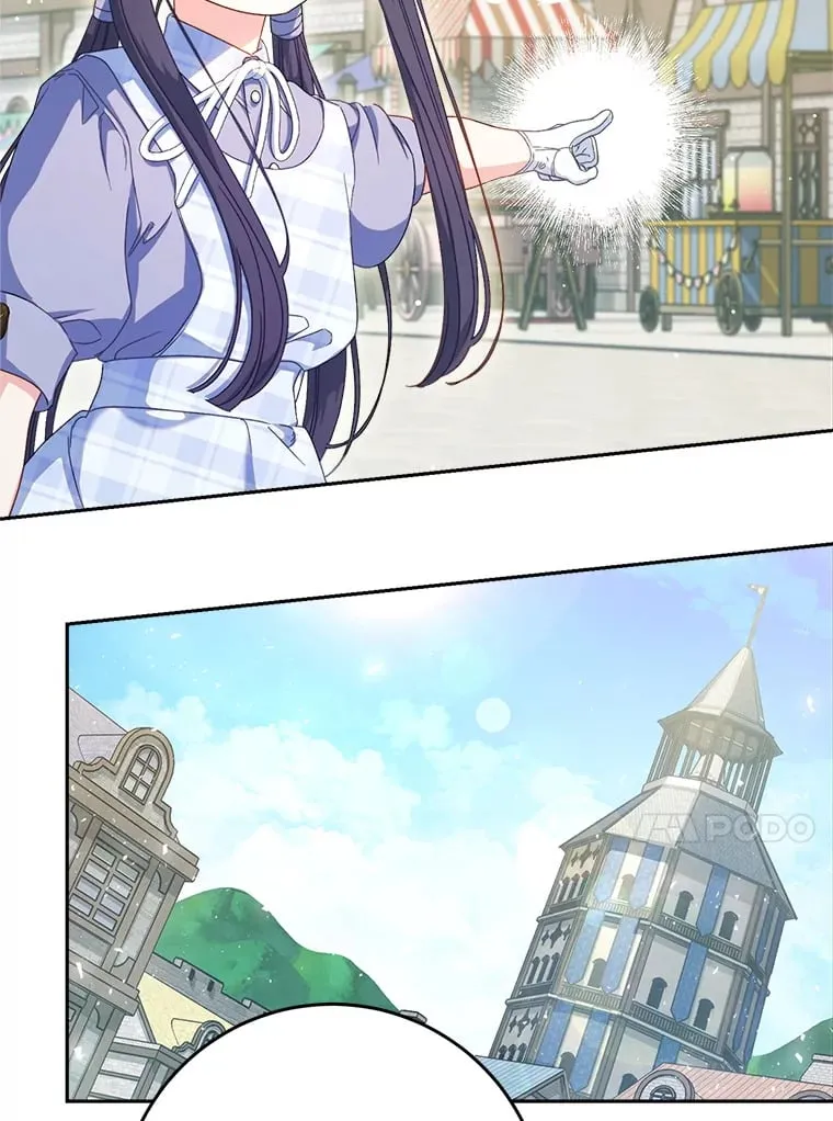 32.开始觉醒？ 第83页