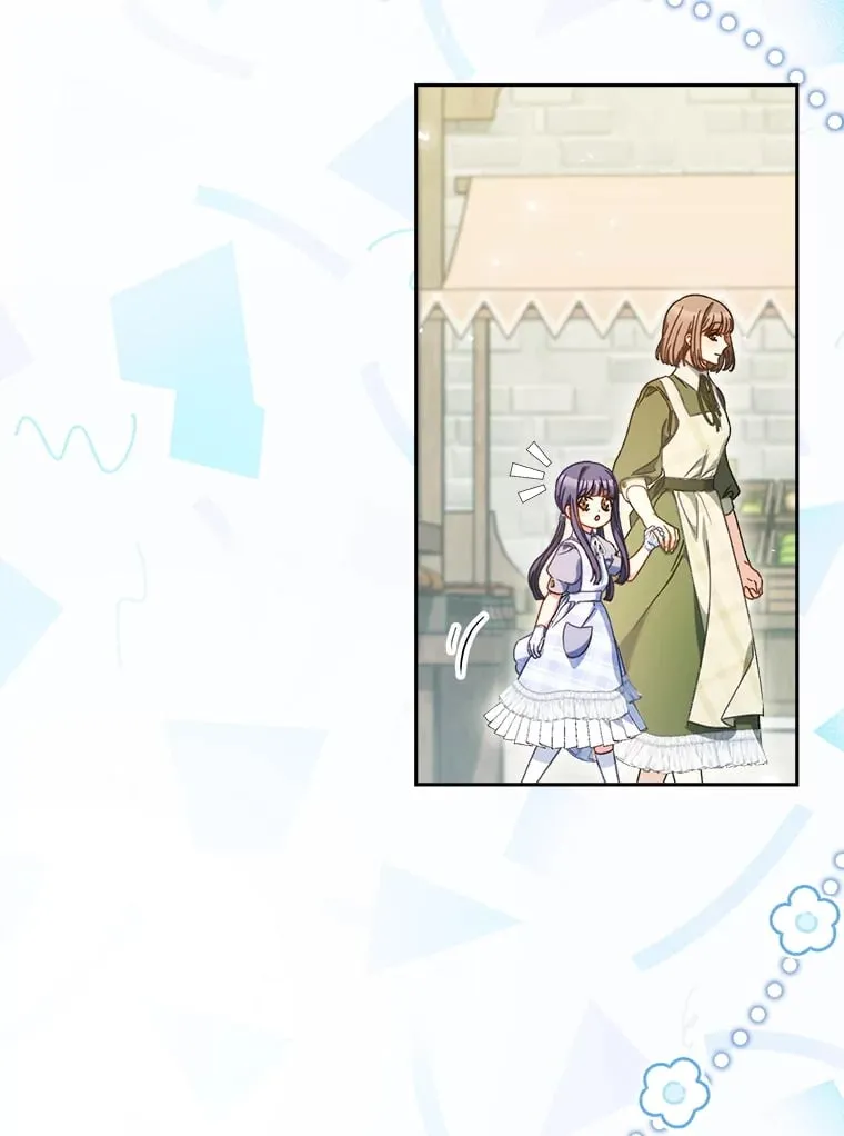 32.开始觉醒？ 第89页