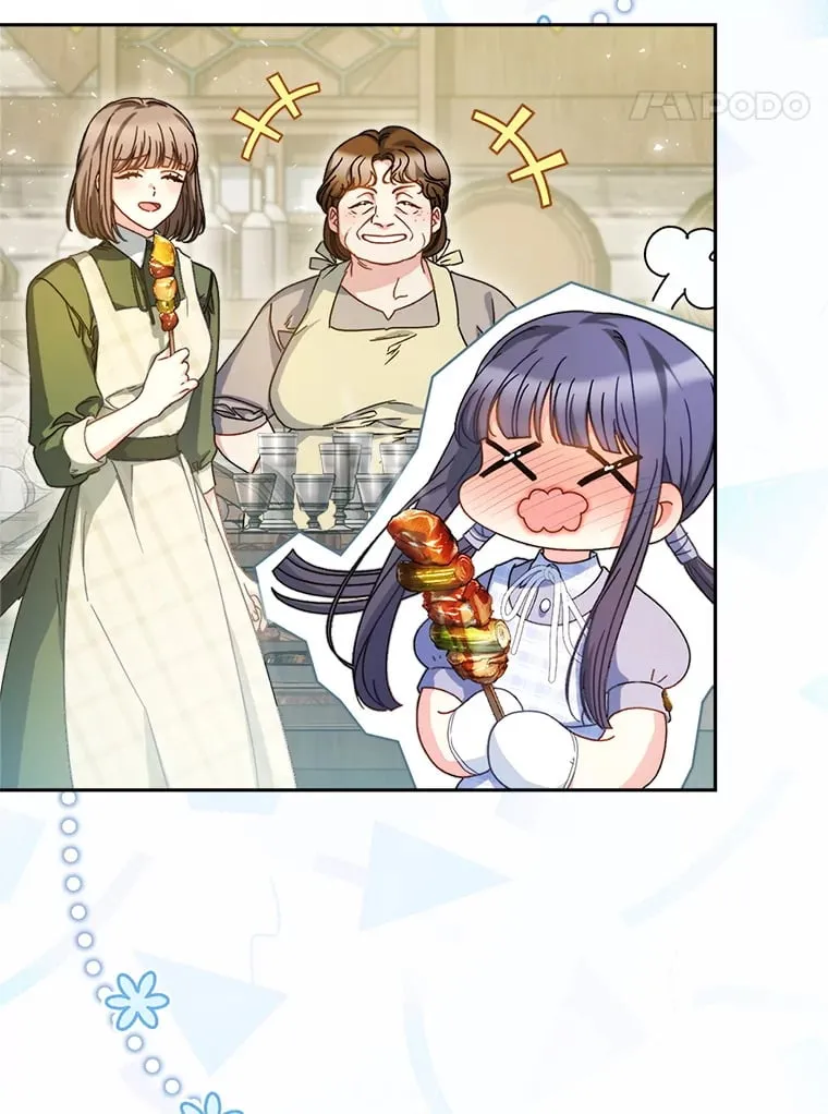 32.开始觉醒？ 第90页