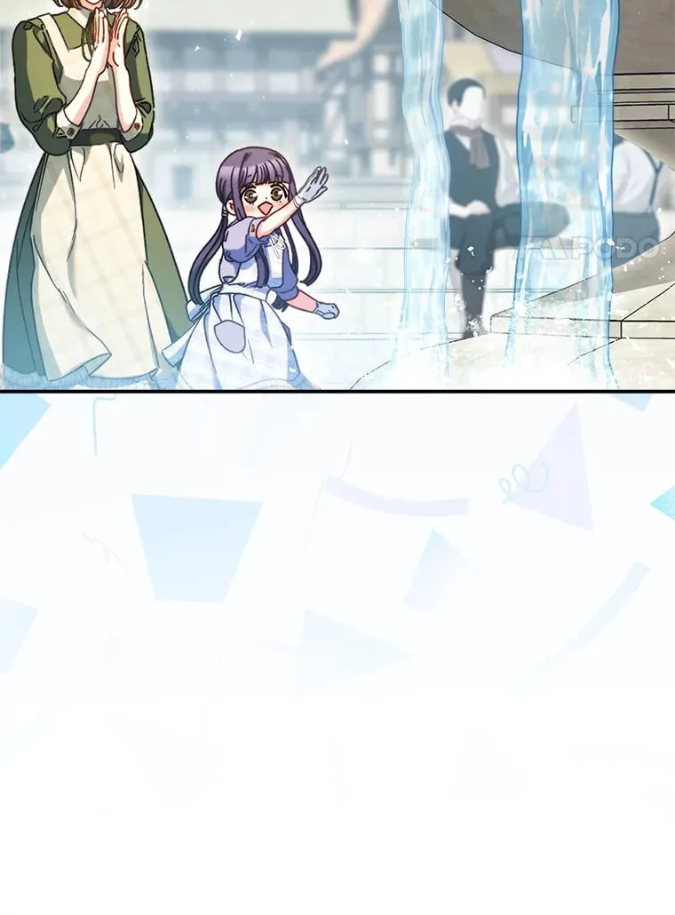 32.开始觉醒？ 第93页