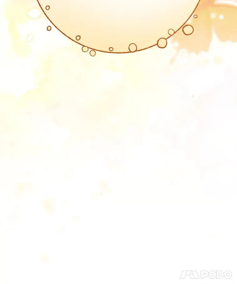 32.开始觉醒？ 第123页