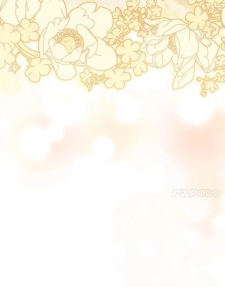 33.造访神殿 第7页