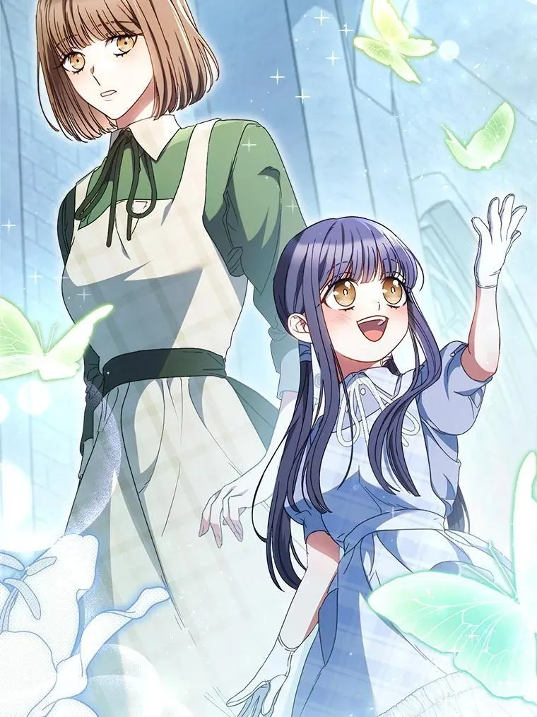 33.造访神殿 第59页