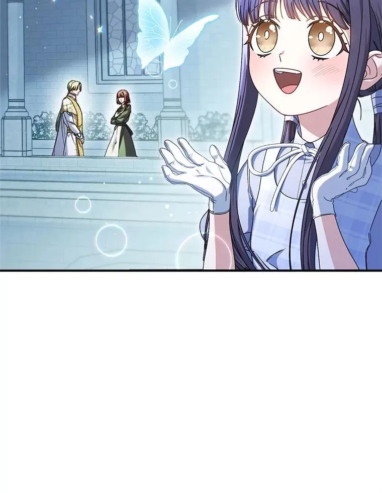 33.造访神殿 第75页