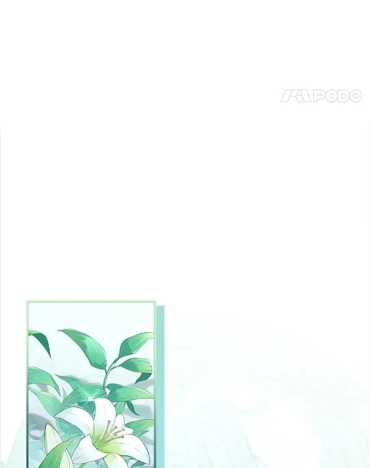 33.造访神殿 第109页