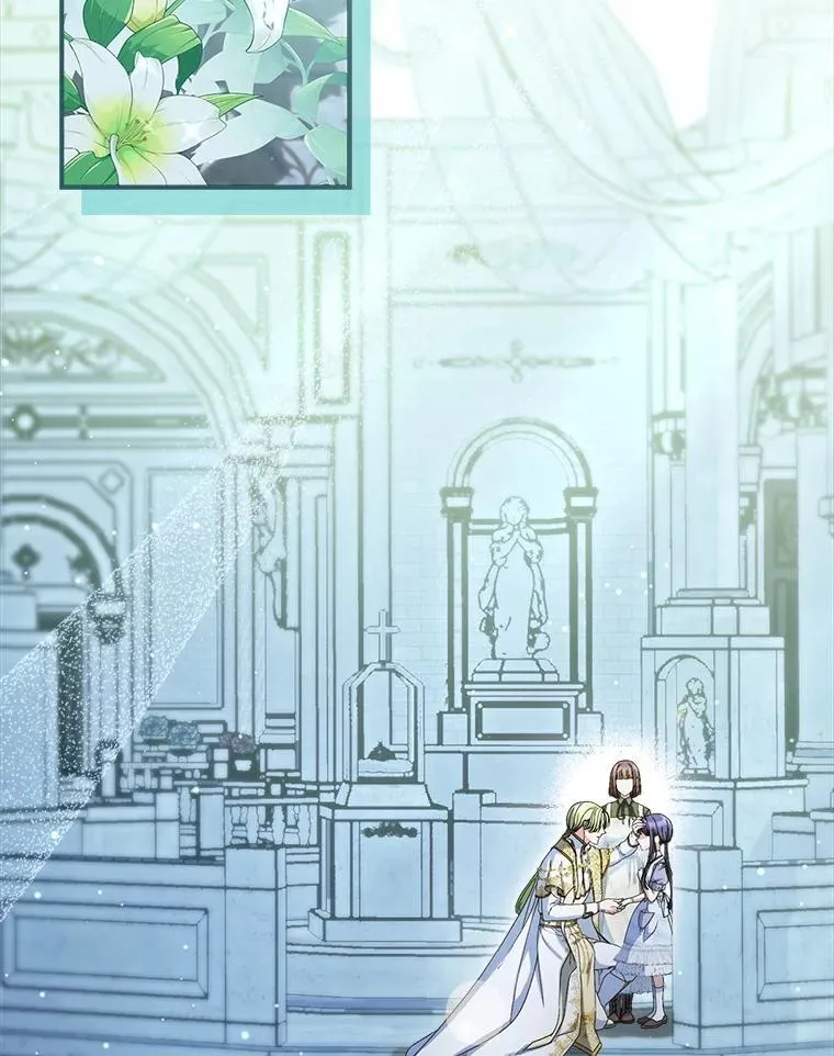 33.造访神殿 第110页