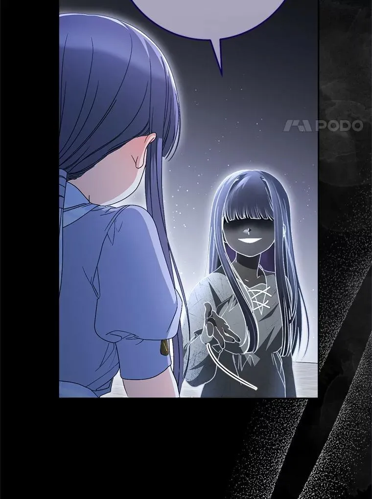 34.深陷黑暗 第48页