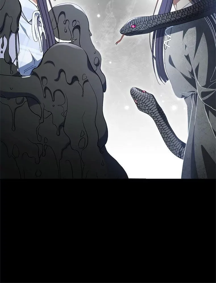 34.深陷黑暗 第77页