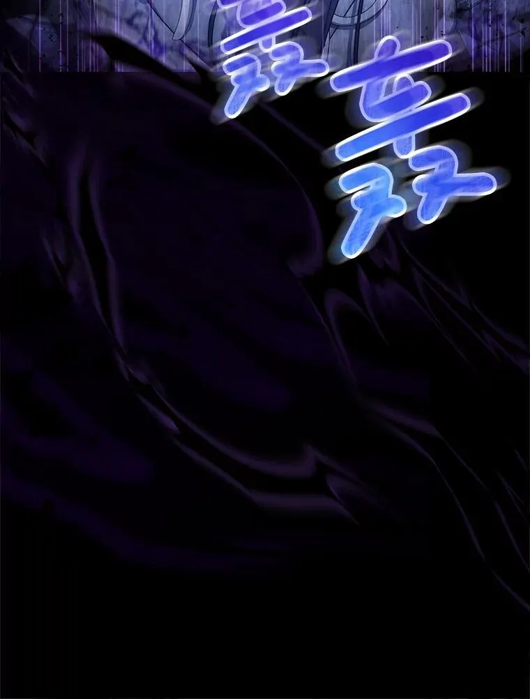 34.深陷黑暗 第128页