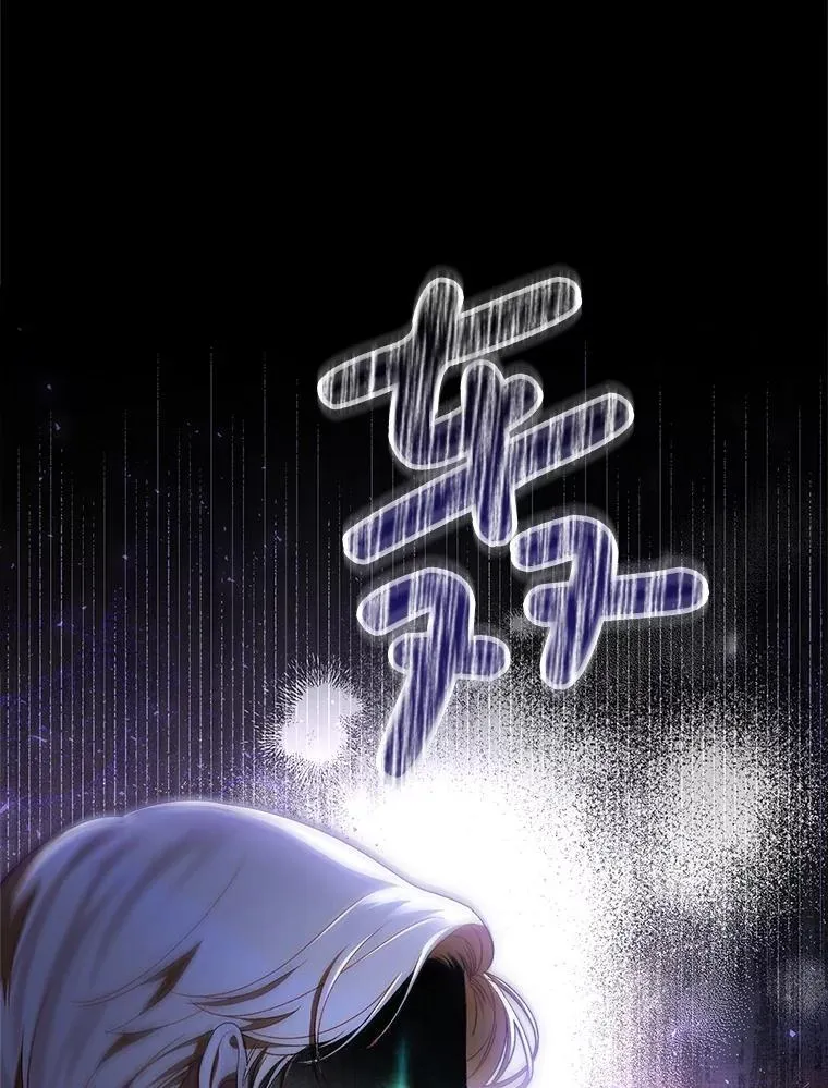 36.秘密书库 第70页