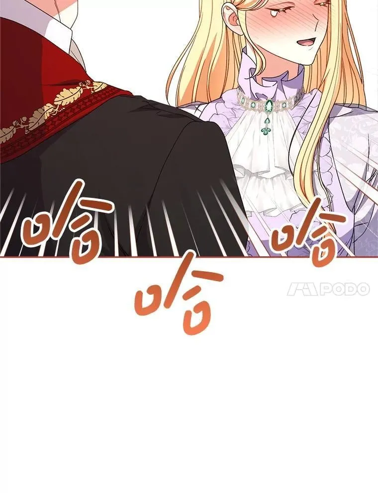 36.秘密书库 第122页