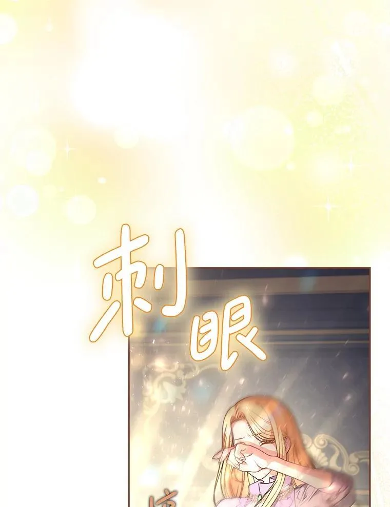 36.秘密书库 第127页