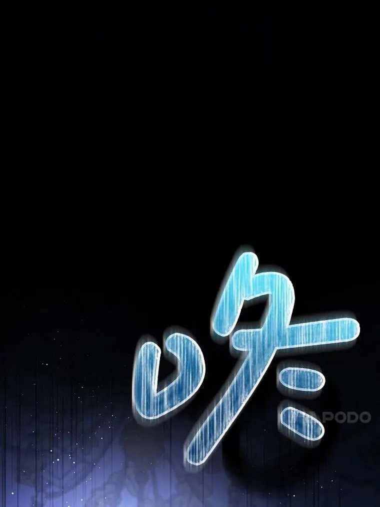 36.秘密书库 第158页
