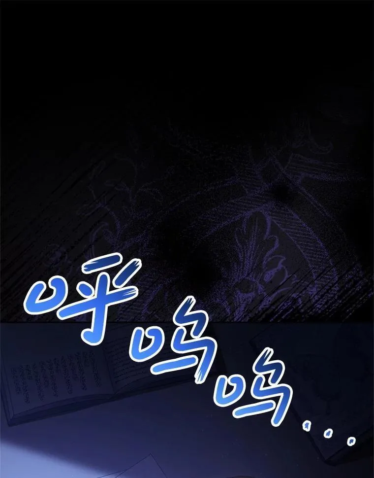37.心事重重 第1页