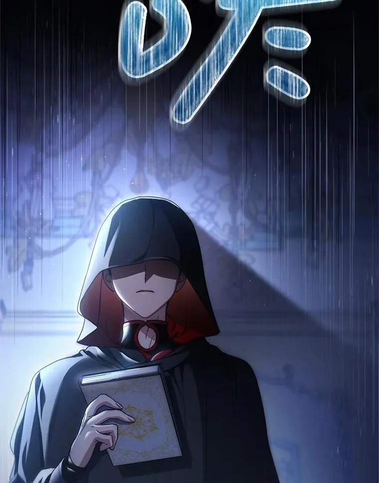 37.心事重重 第6页