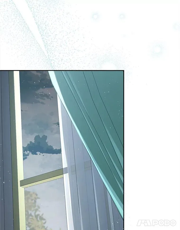 37.心事重重 第11页