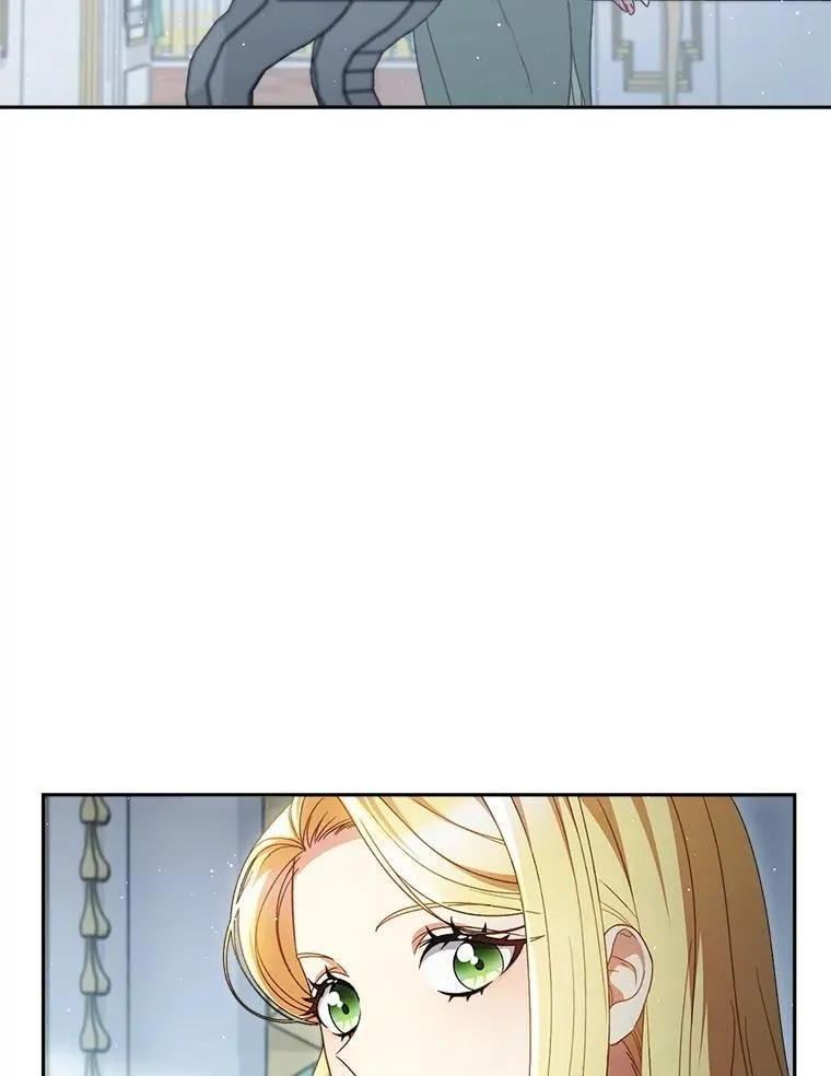 37.心事重重 第75页