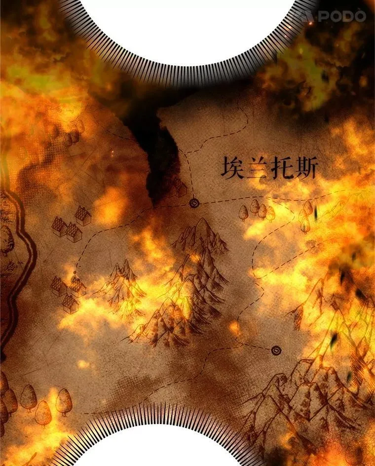37.心事重重 第100页