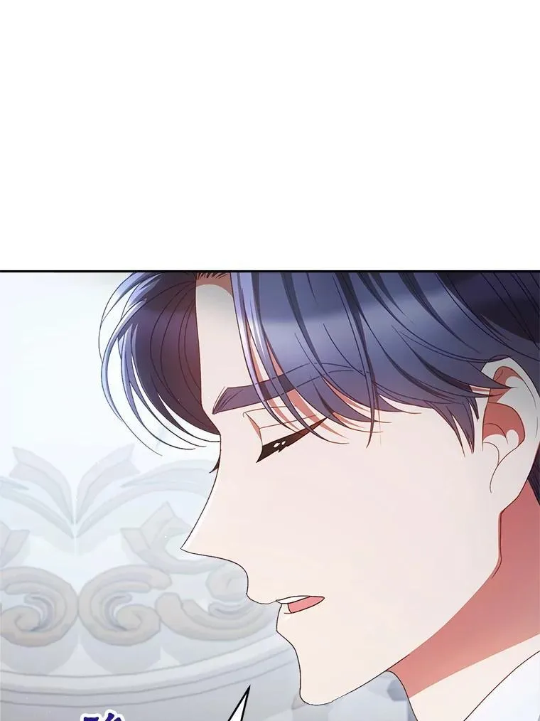 37.心事重重 第111页