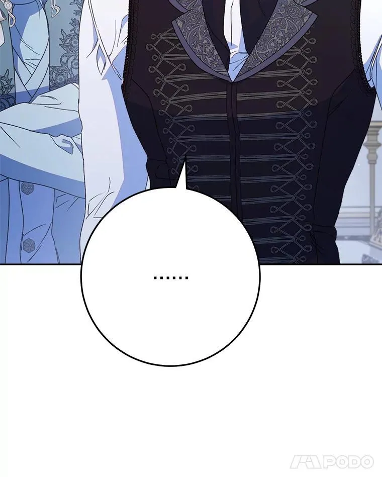 39.线索 第21页