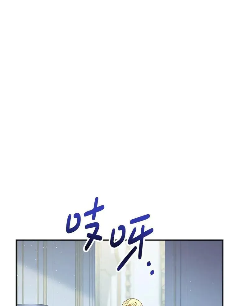 39.线索 第29页