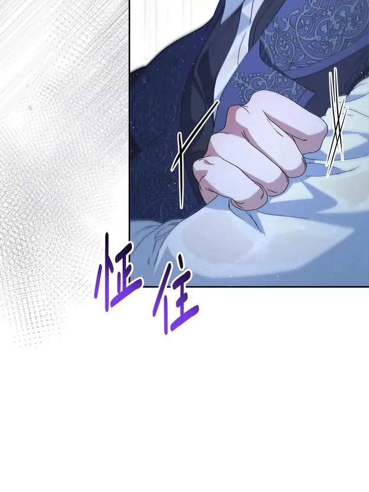 39.线索 第52页