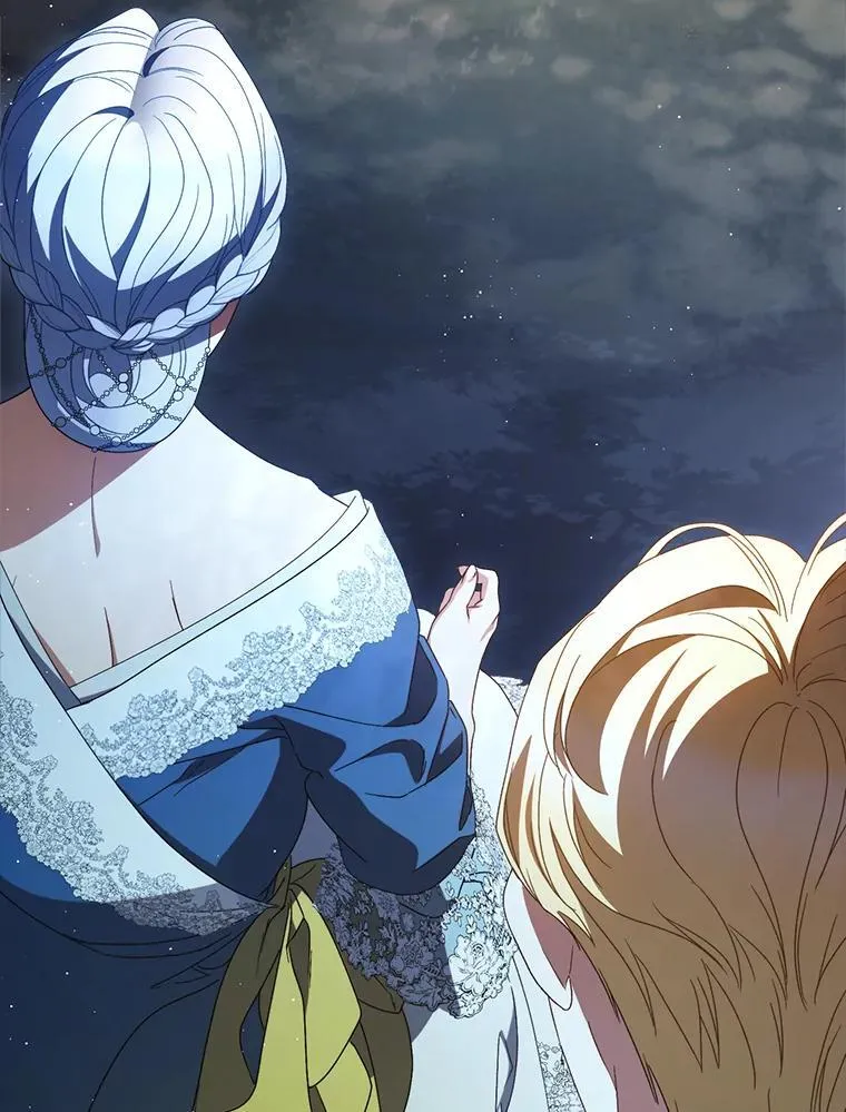 40.被发现 第88页