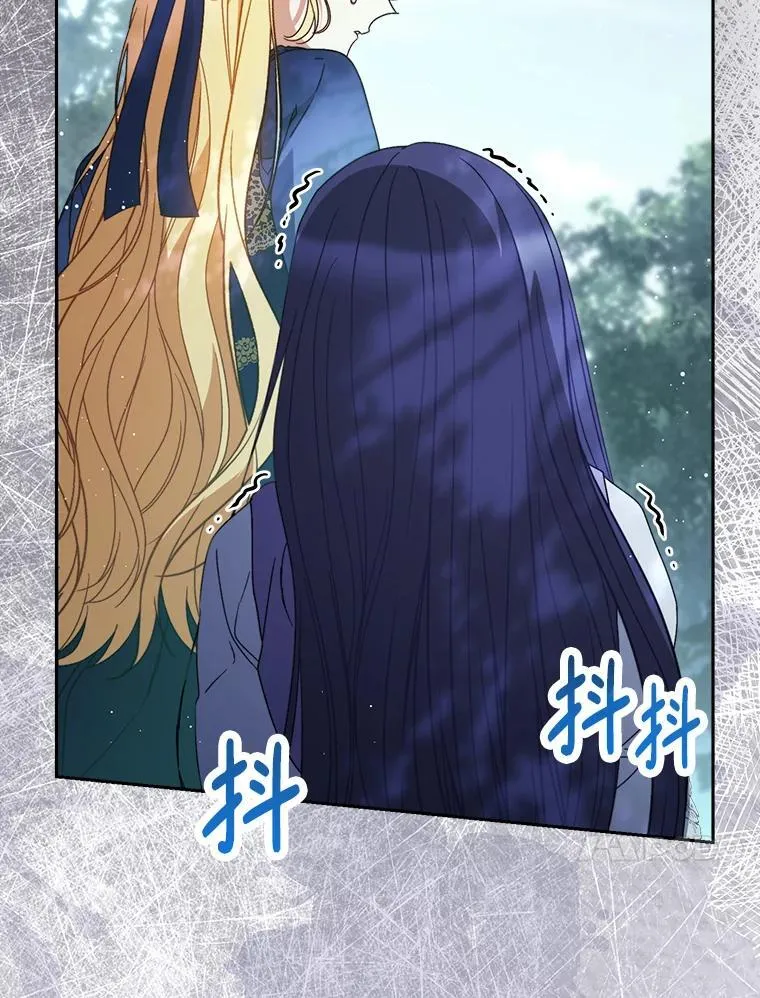 40.被发现 第115页