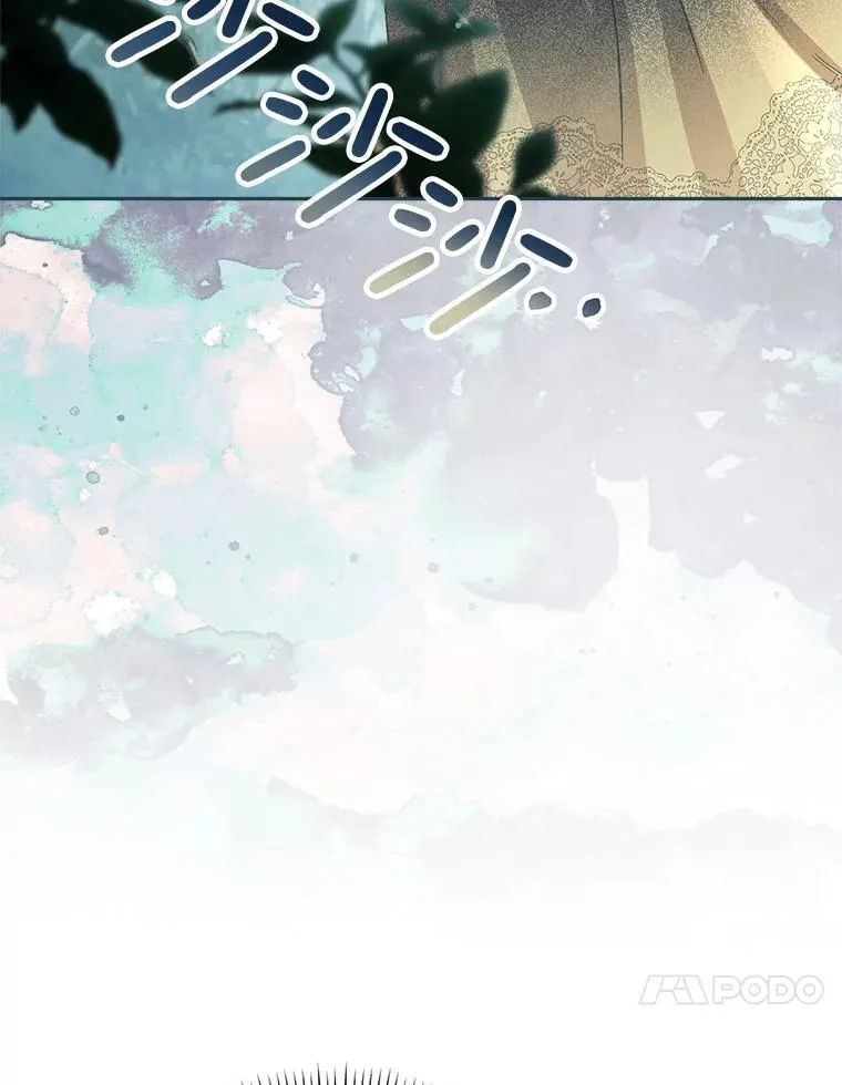 41.发生口角 第10页