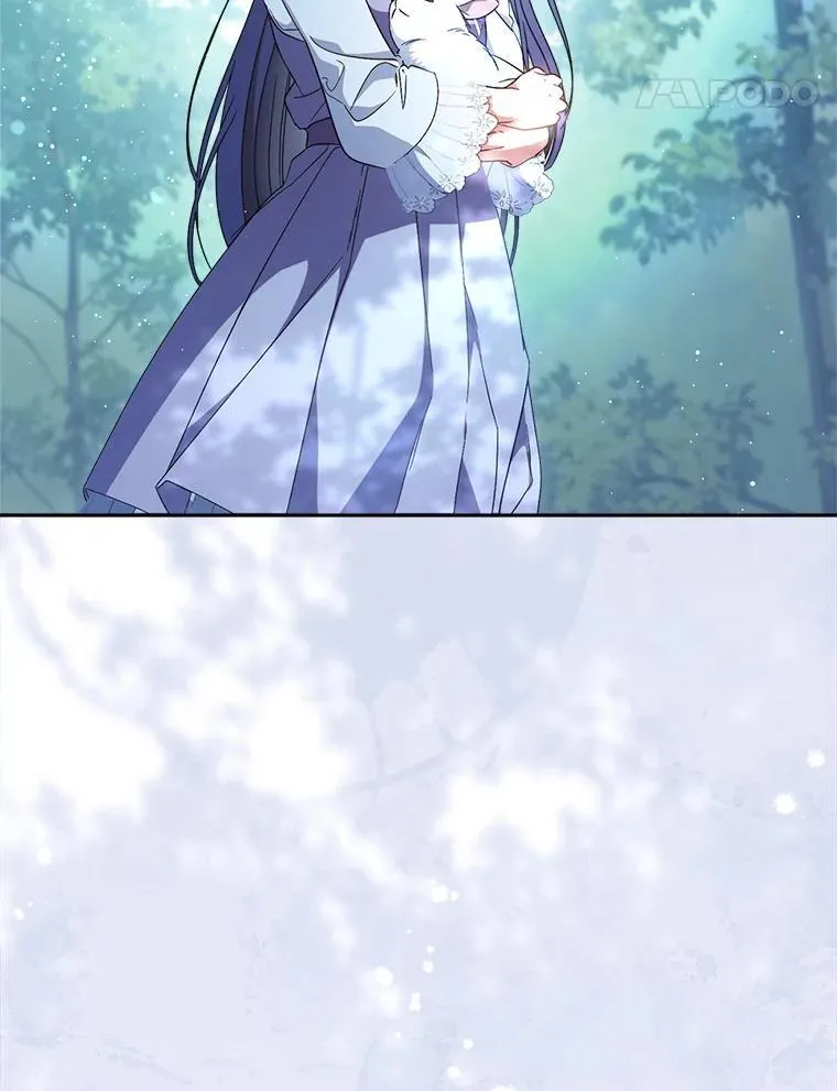 41.发生口角 第110页