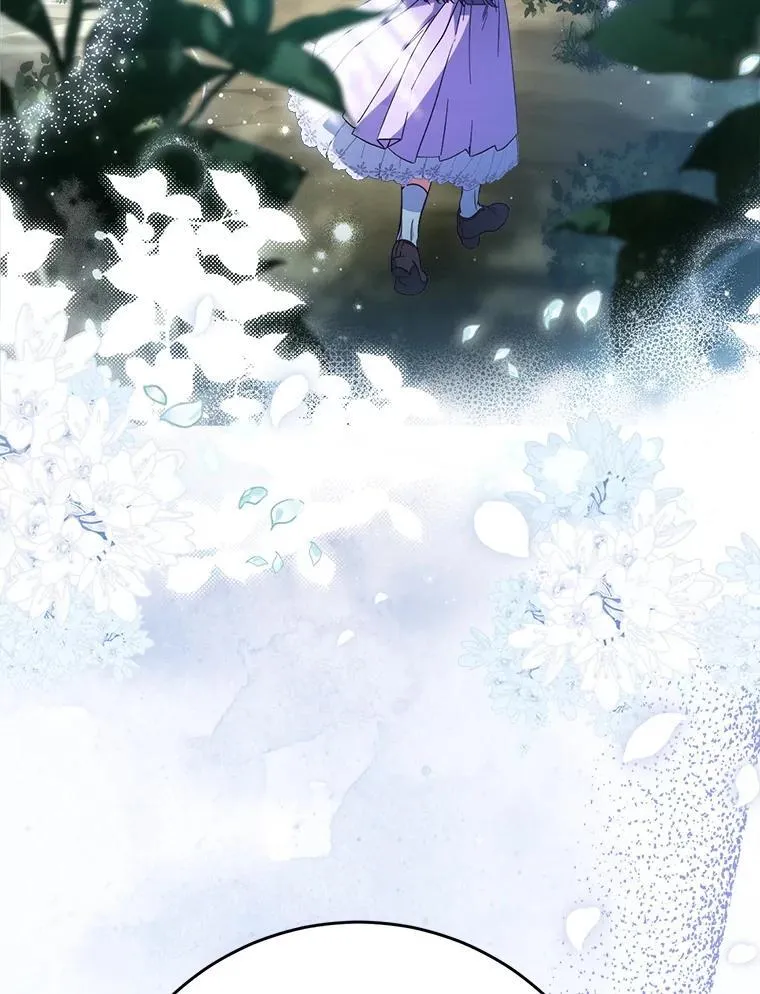 41.发生口角 第117页