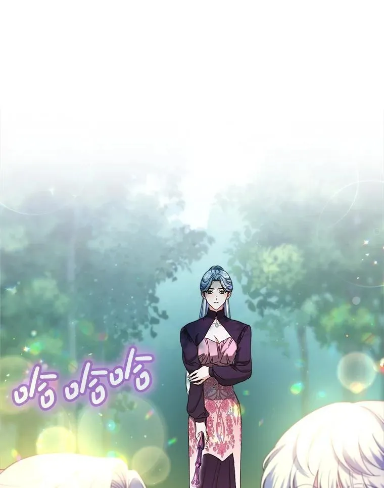 42.曾经的美好 第49页