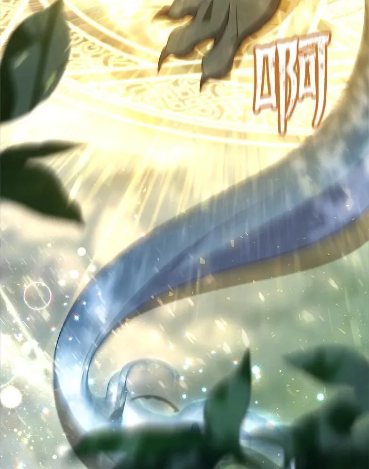 42.曾经的美好 第56页