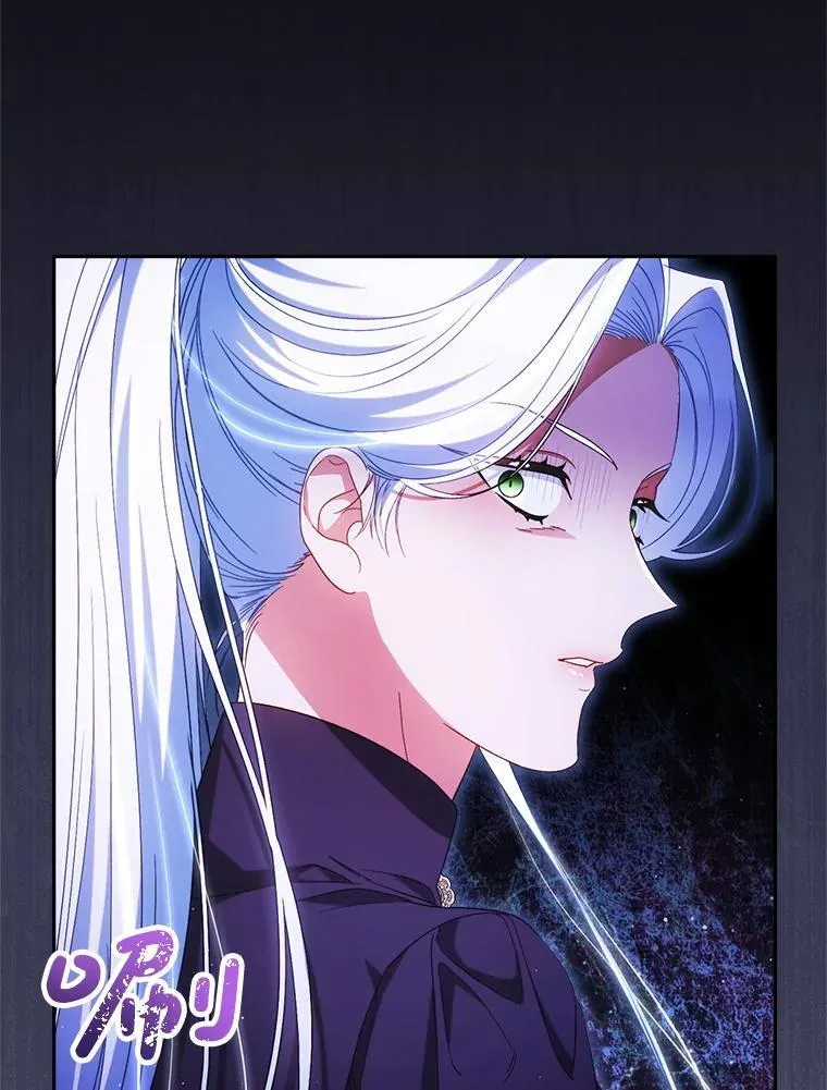 42.曾经的美好 第66页