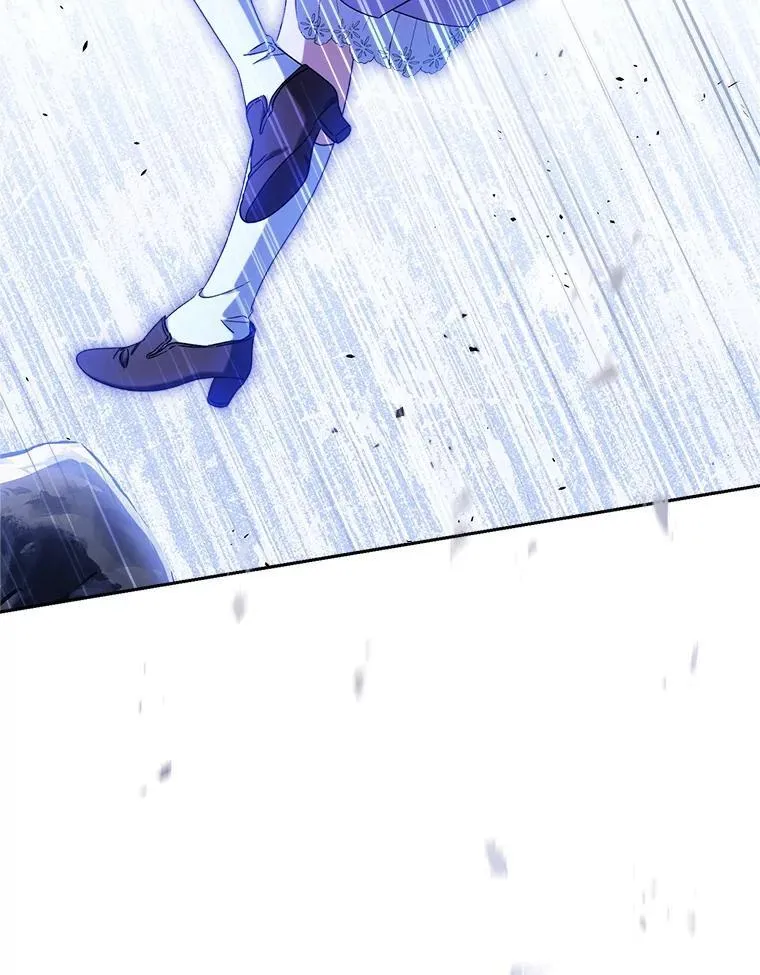 42.曾经的美好 第119页