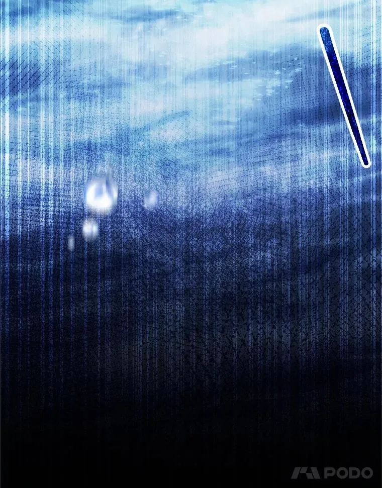 43.薇薇安的质问 第11页