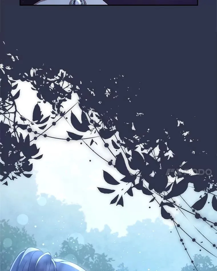 43.薇薇安的质问 第24页
