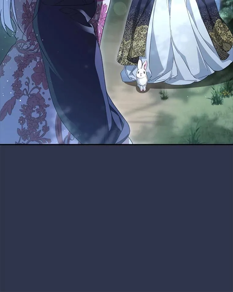 43.薇薇安的质问 第26页