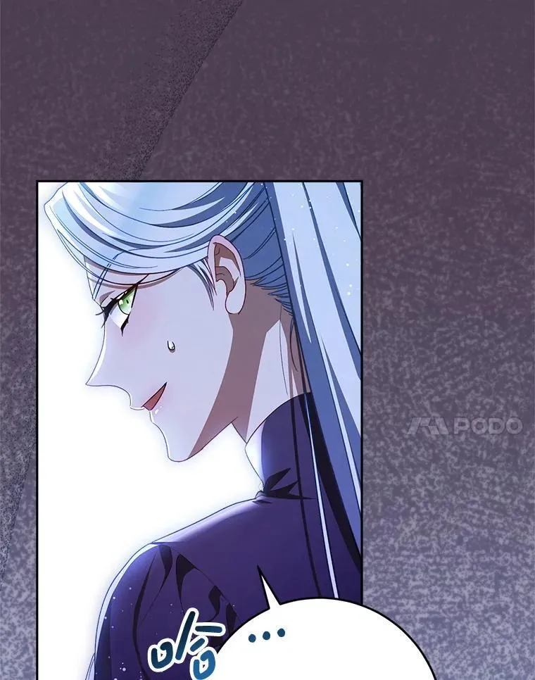 43.薇薇安的质问 第87页