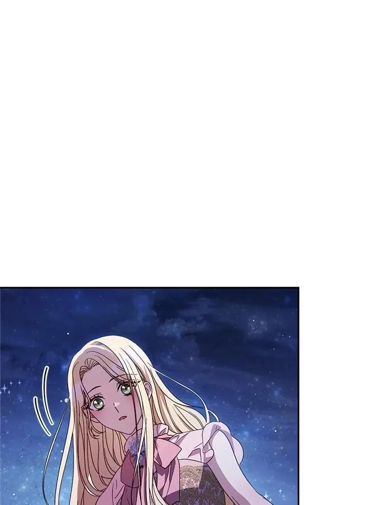 43.薇薇安的质问 第111页