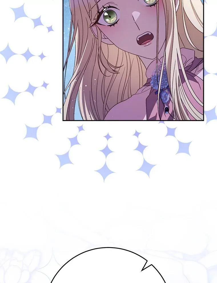 43.薇薇安的质问 第113页