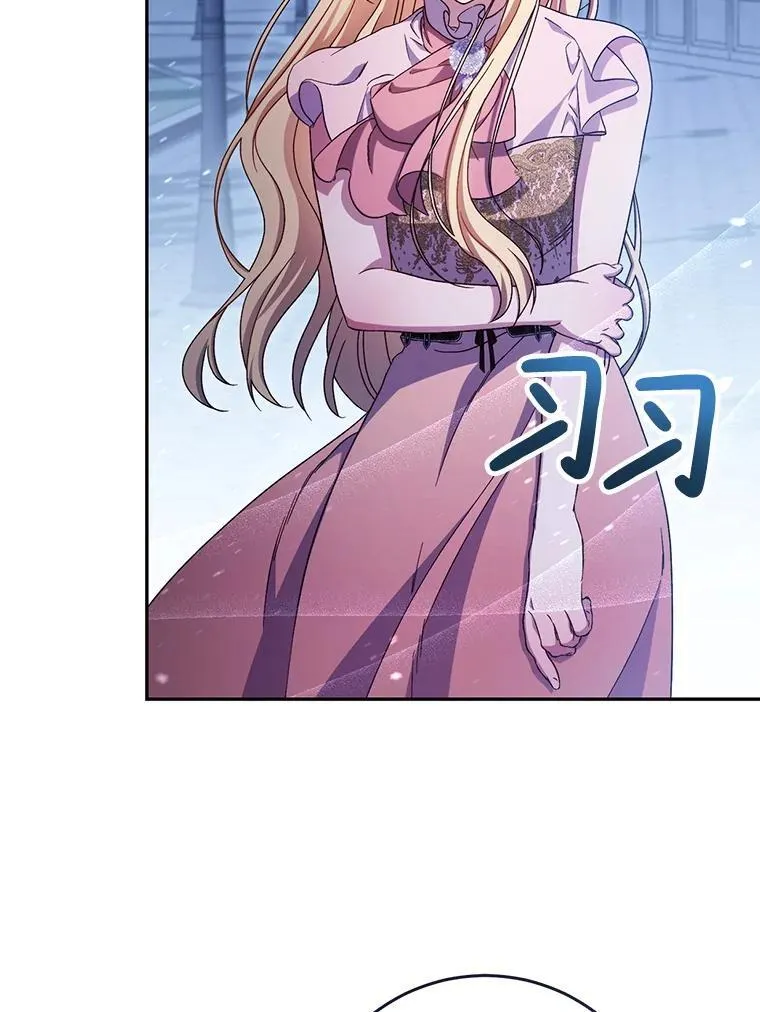 43.薇薇安的质问 第125页