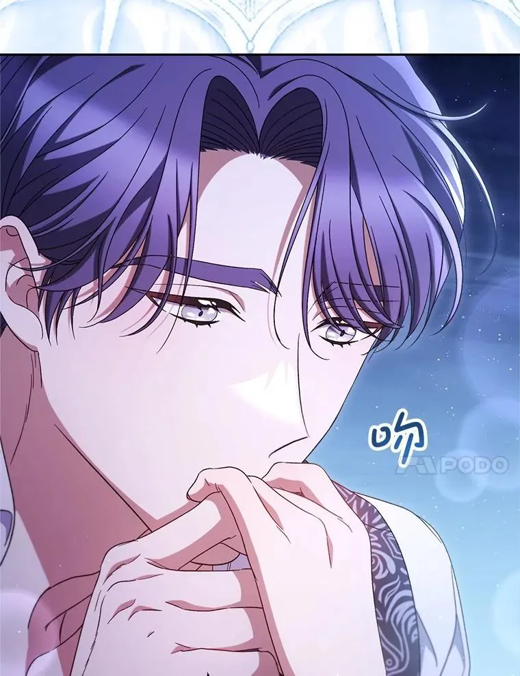 43.薇薇安的质问 第153页