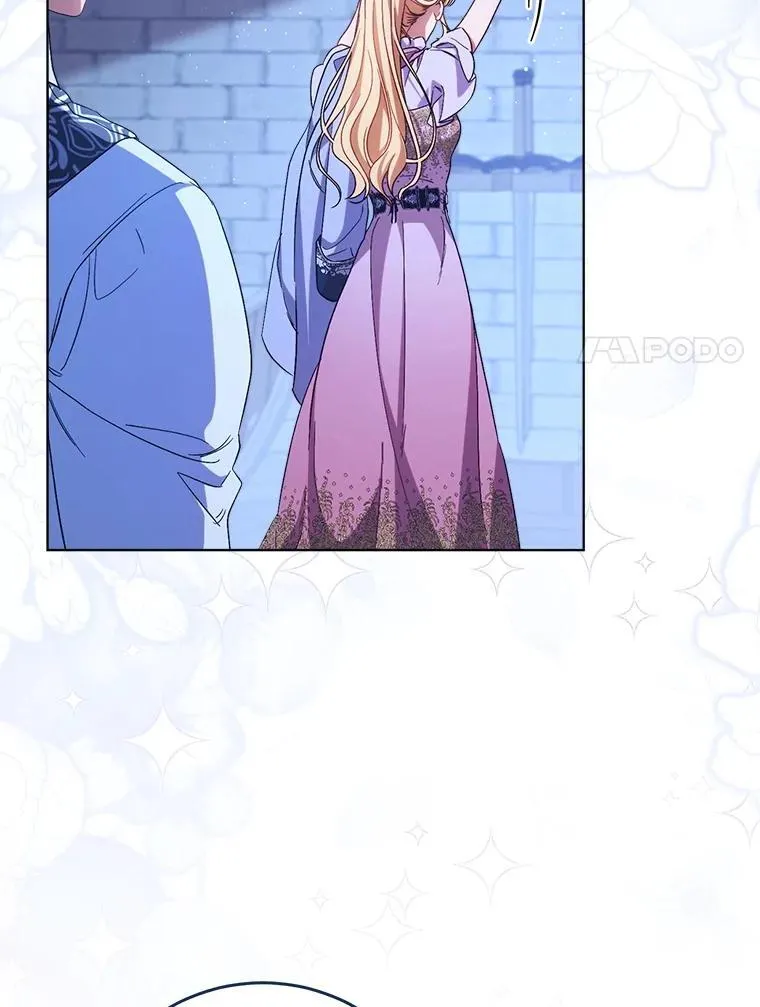 44.结婚提议 第90页