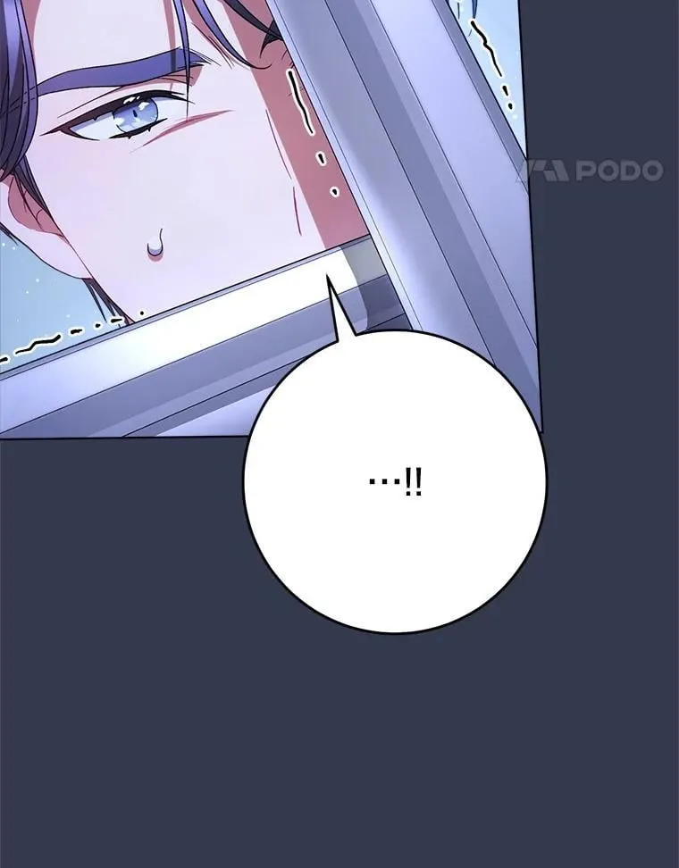 44.结婚提议 第100页