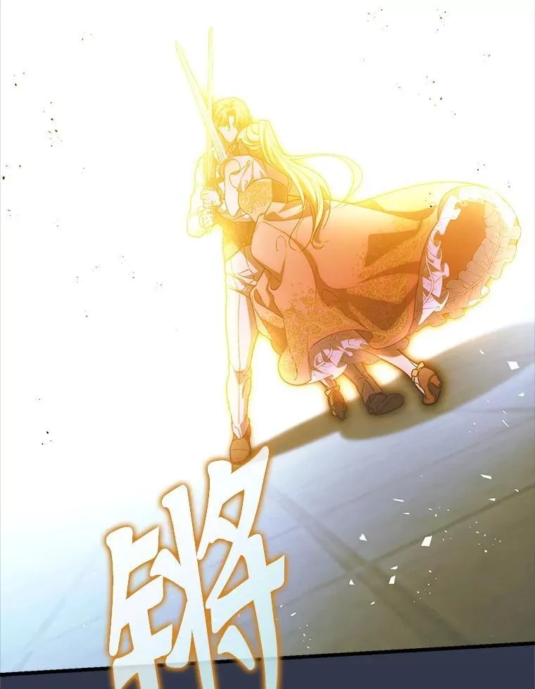 44.结婚提议 第149页