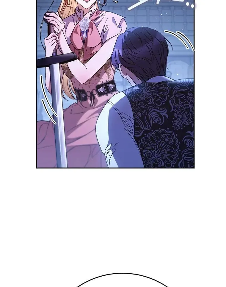 45.达成一致 第22页