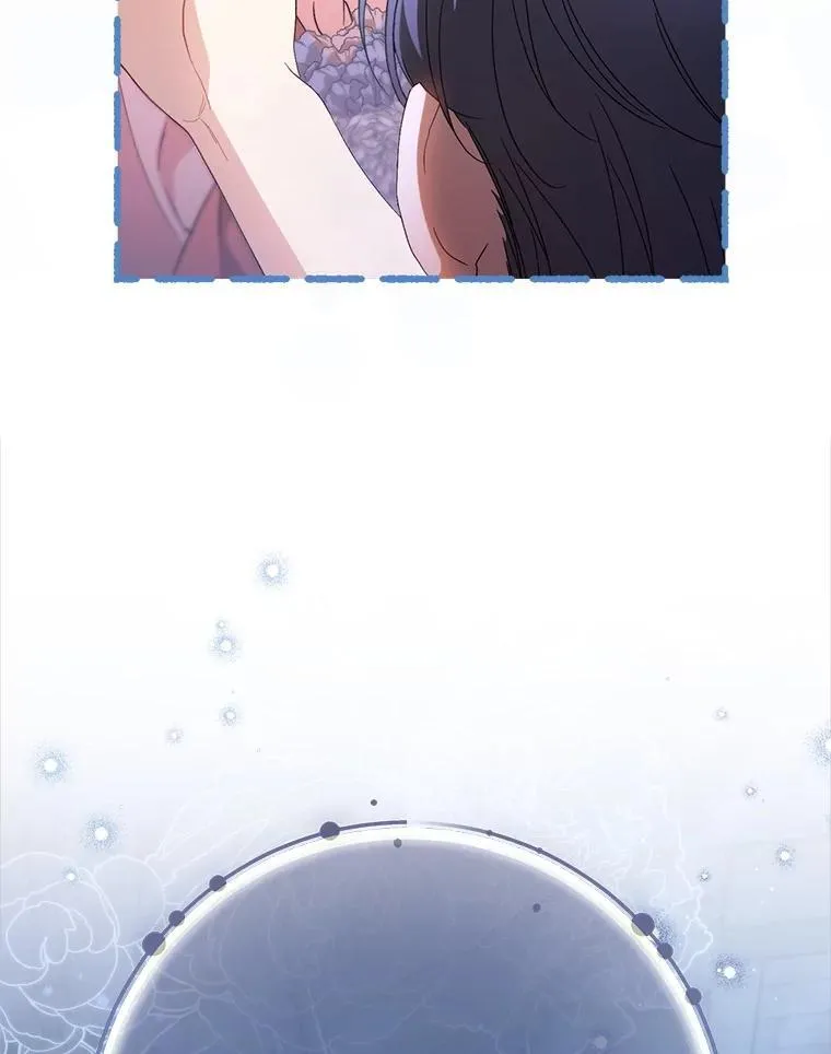 45.达成一致 第32页