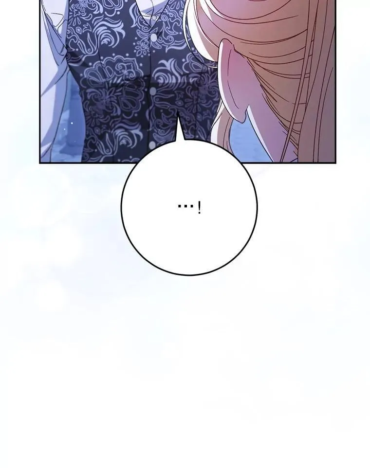 45.达成一致 第92页